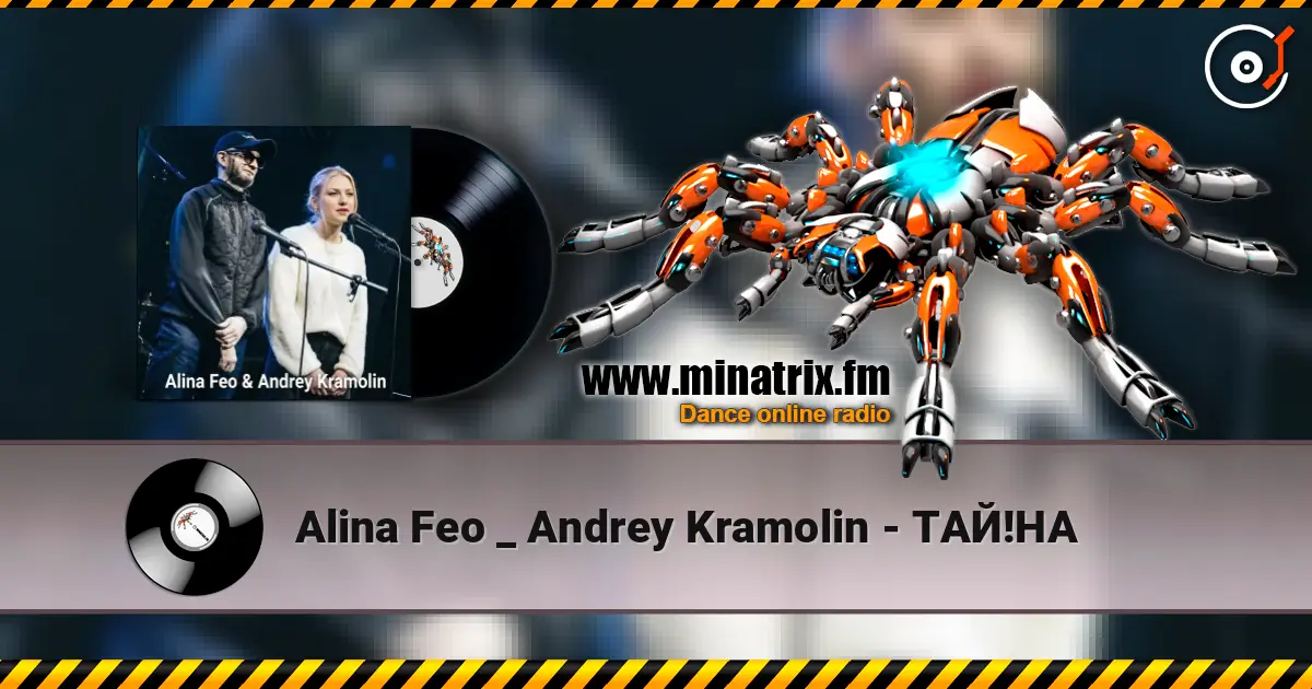 Alina Feo _ Andrey Kramolin - ТАЙ!НА écouter en ligne en haute qualité | Minatrix.FM