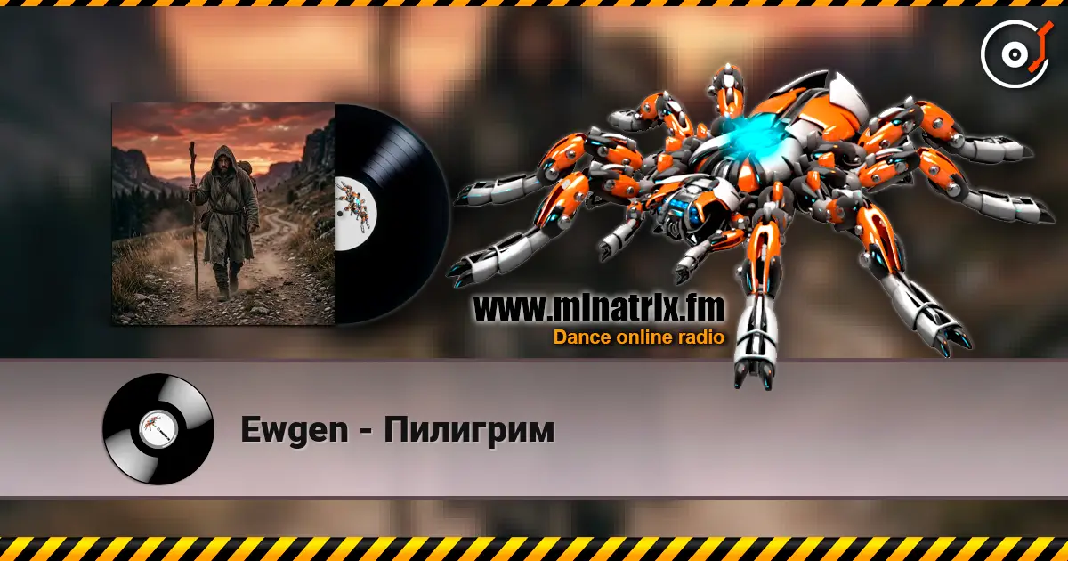 Ewgen - Пилигрим écouter en ligne en haute qualité | Minatrix.FM