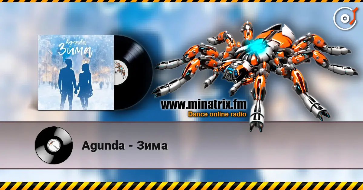 Agunda - Зима écouter en ligne en haute qualité | Minatrix.FM
