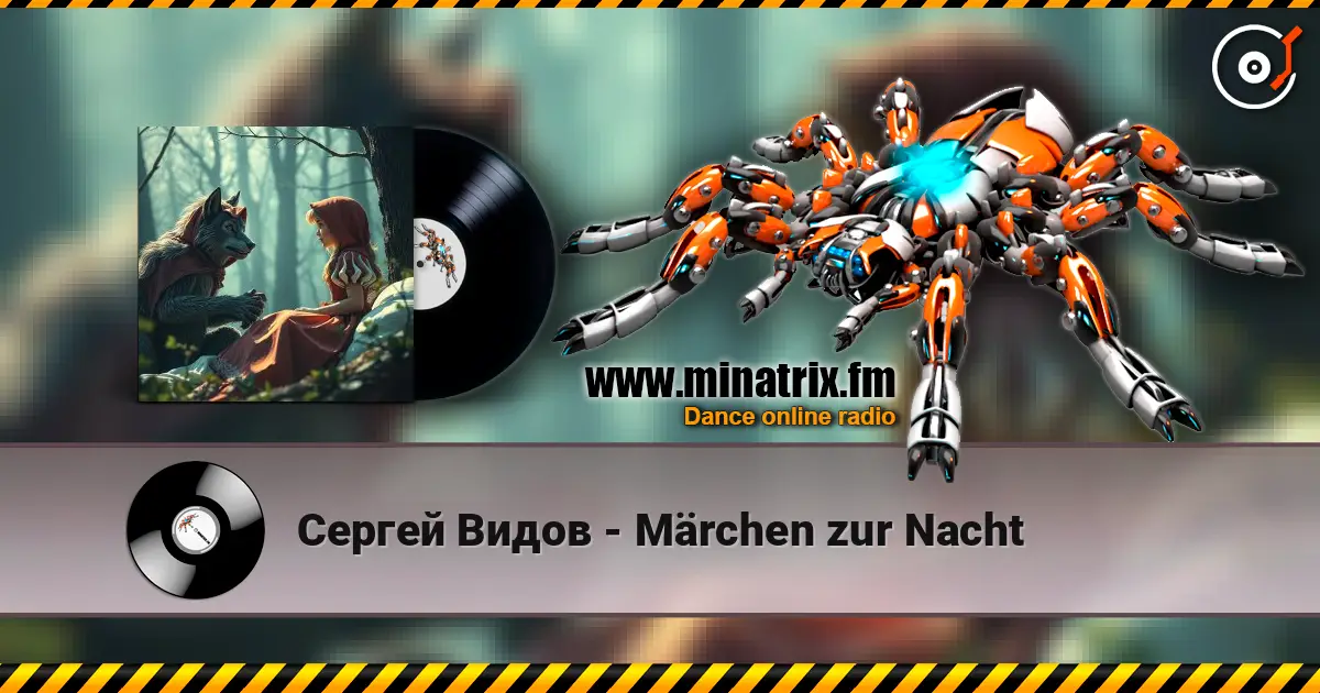 Сергей Видов - Märchen zur Nacht écouter en ligne en haute qualité | Minatrix.FM