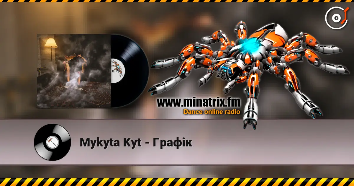 Mykyta Kyt - Графік écouter en ligne en haute qualité | Minatrix.FM