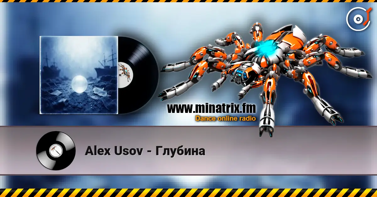 Alex Usov - Глубина écouter en ligne en haute qualité | Minatrix.FM