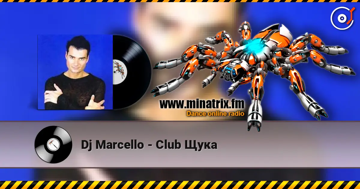 Dj Marcello - Club Щука écouter en ligne en haute qualité | Minatrix.FM
