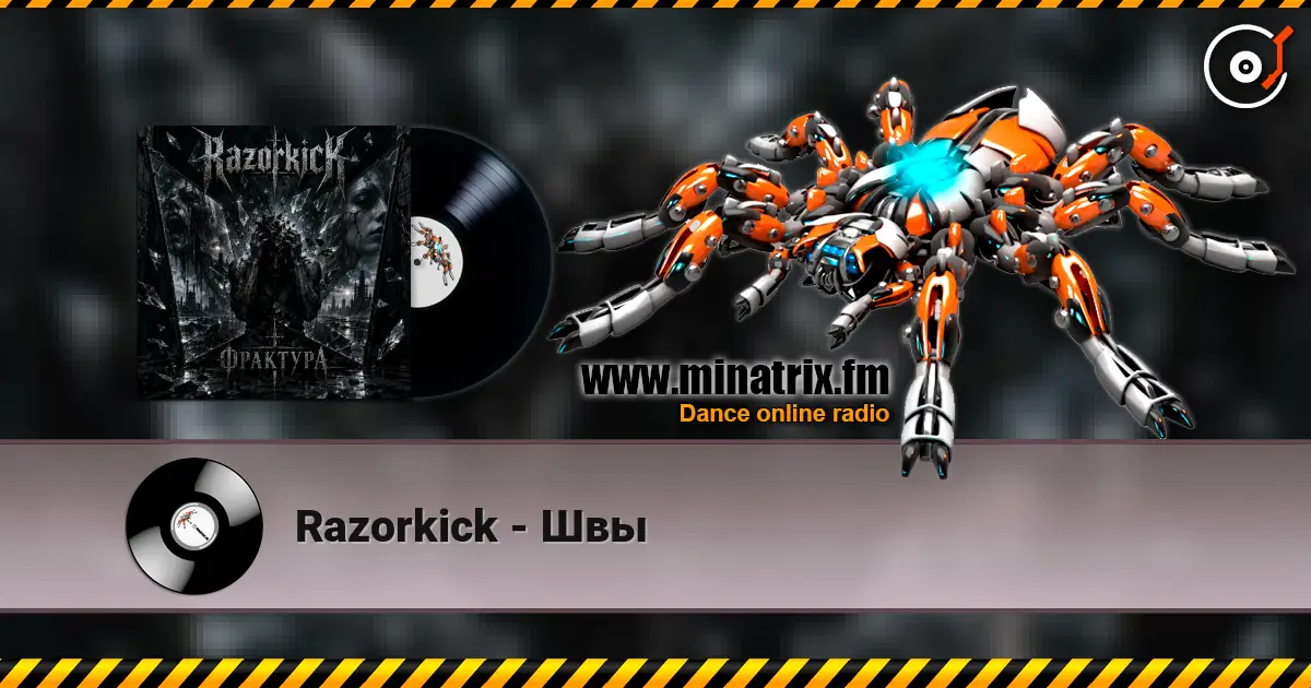Razorkick - Швы écouter en ligne en haute qualité | Minatrix.FM