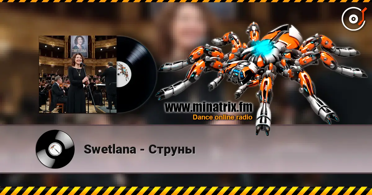 Swetlana - Струны écouter en ligne en haute qualité | Minatrix.FM