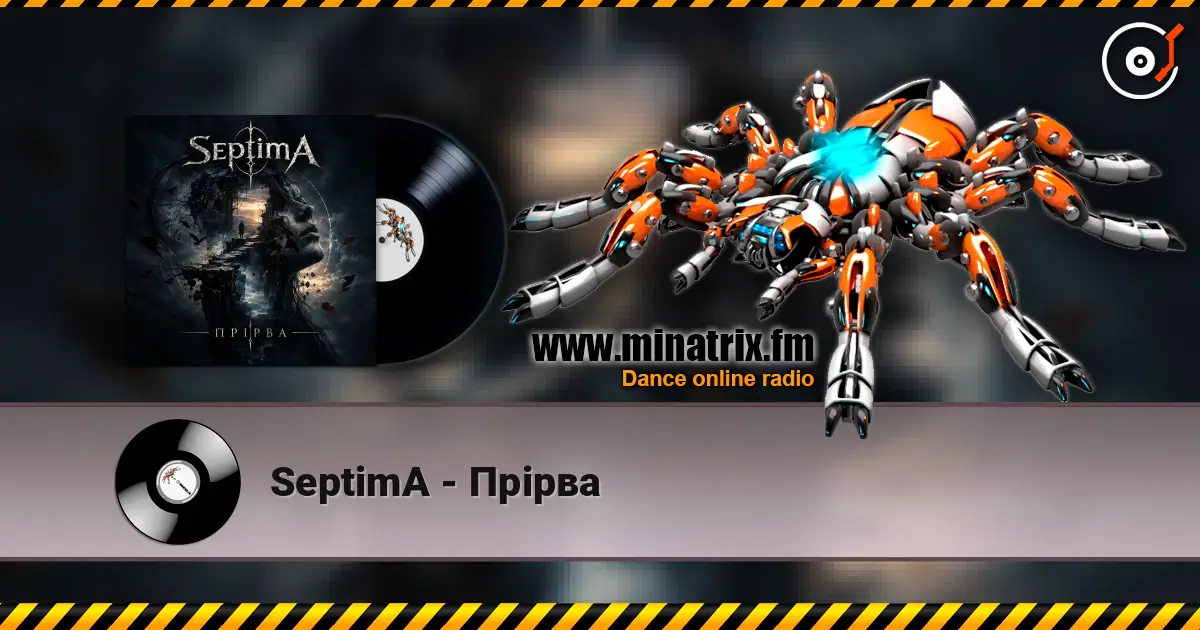 SeptimA - Прірва écouter en ligne en haute qualité | Minatrix.FM