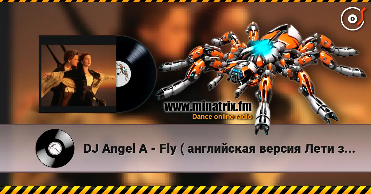 DJ Angel A - Fly ( английская версия Лети за мною) écouter en ligne en haute qualité | Minatrix.FM