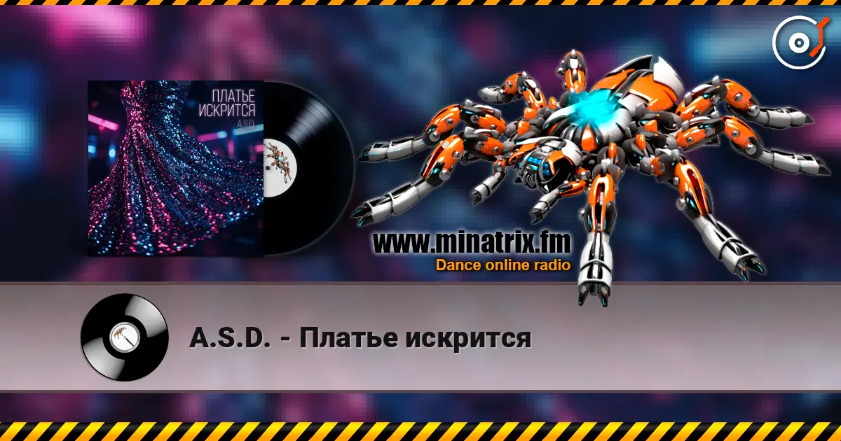 A.S.D. - Платье искрится écouter en ligne en haute qualité | Minatrix.FM