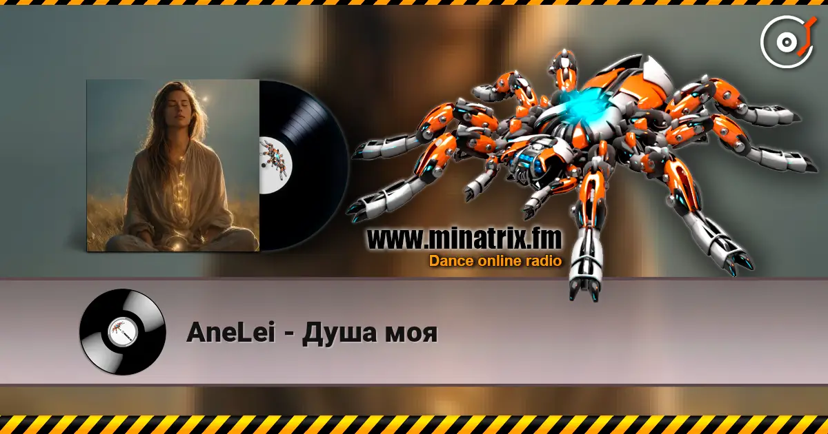 AneLei - Душа моя écouter en ligne en haute qualité | Minatrix.FM