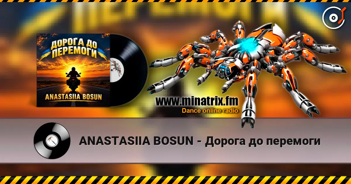 ANASTASIIA BOSUN - Дорога до перемоги écouter en ligne en haute qualité | Minatrix.FM
