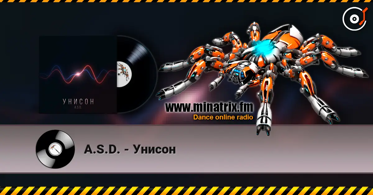 A.S.D. - Унисон écouter en ligne en haute qualité | Minatrix.FM