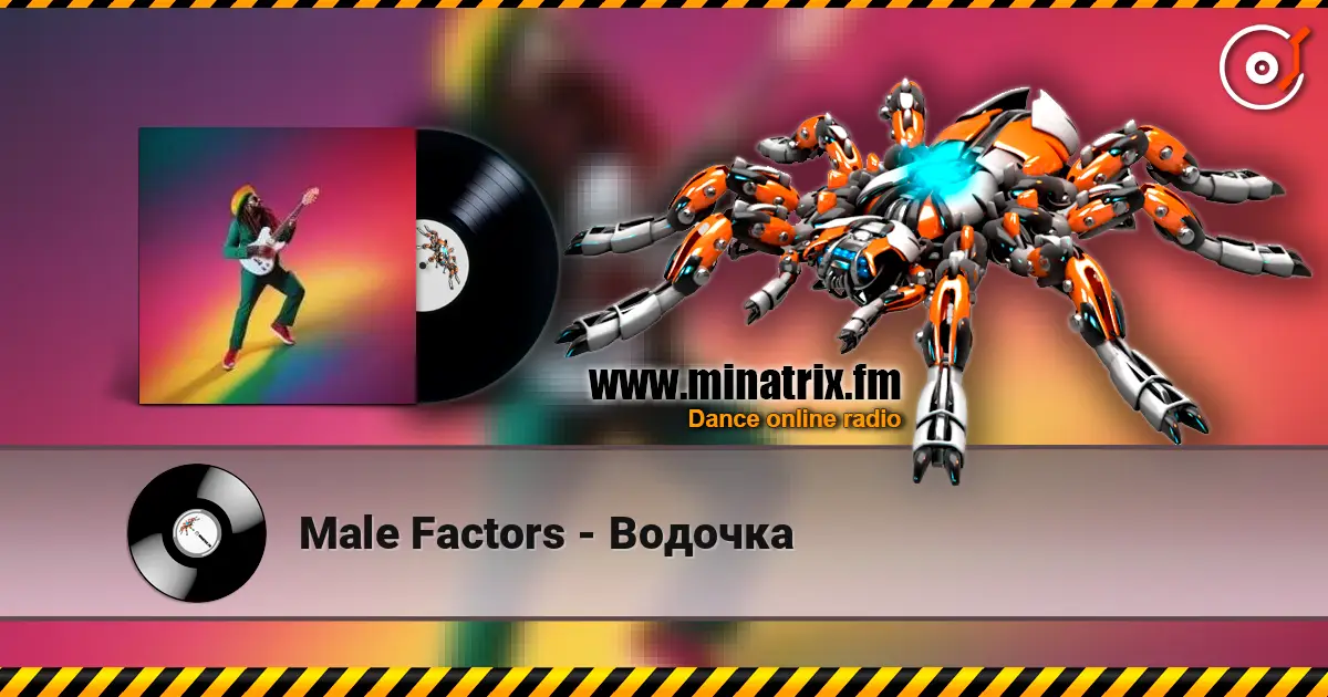 Male Factors - Водочка écouter en ligne en haute qualité | Minatrix.FM