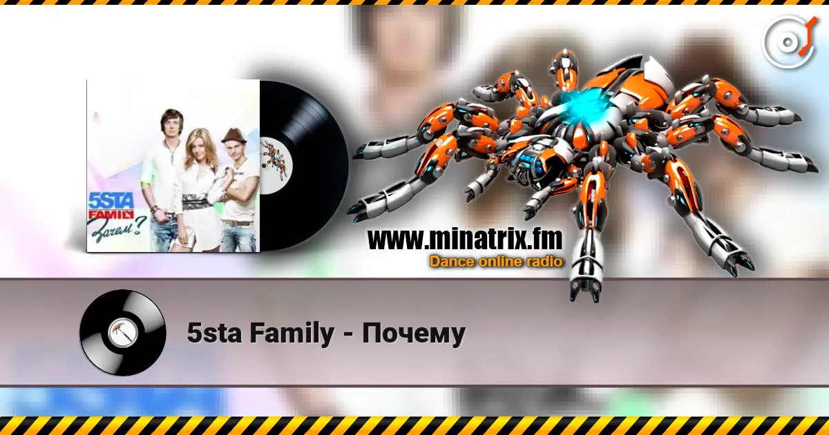 5sta Family - Почему écouter en ligne en haute qualité | Minatrix.FM