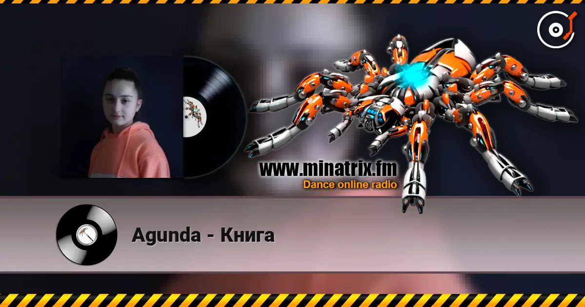Agunda - Книга écouter en ligne en haute qualité | Minatrix.FM
