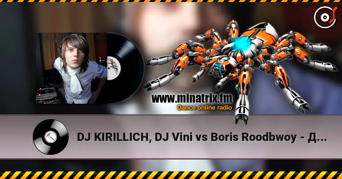 DJ KIRILLICH, DJ Vini vs Boris Roodbwoy - Девочки танцуют écouter en ligne en haute qualité | Minatrix.FM