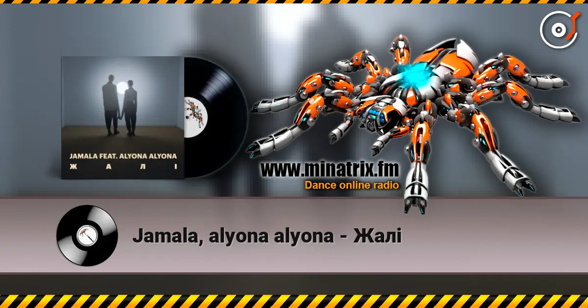 Jamala, alyona alyona - Жалі écouter en ligne en haute qualité | Minatrix.FM