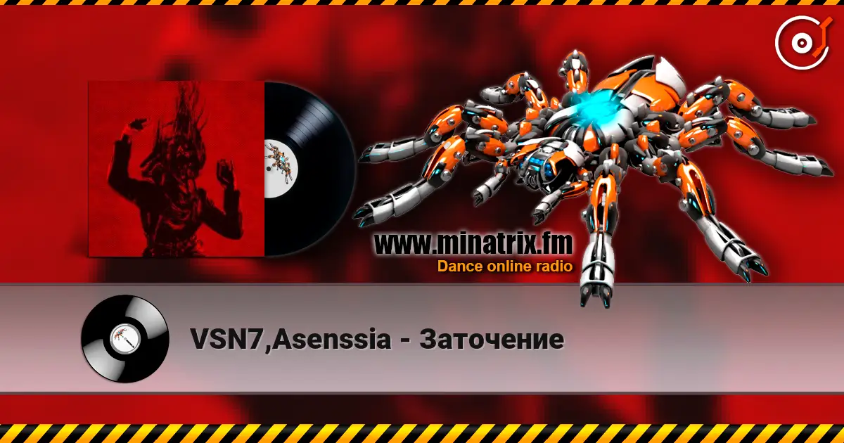 VSN7,Asenssia - Заточение écouter en ligne en haute qualité | Minatrix.FM
