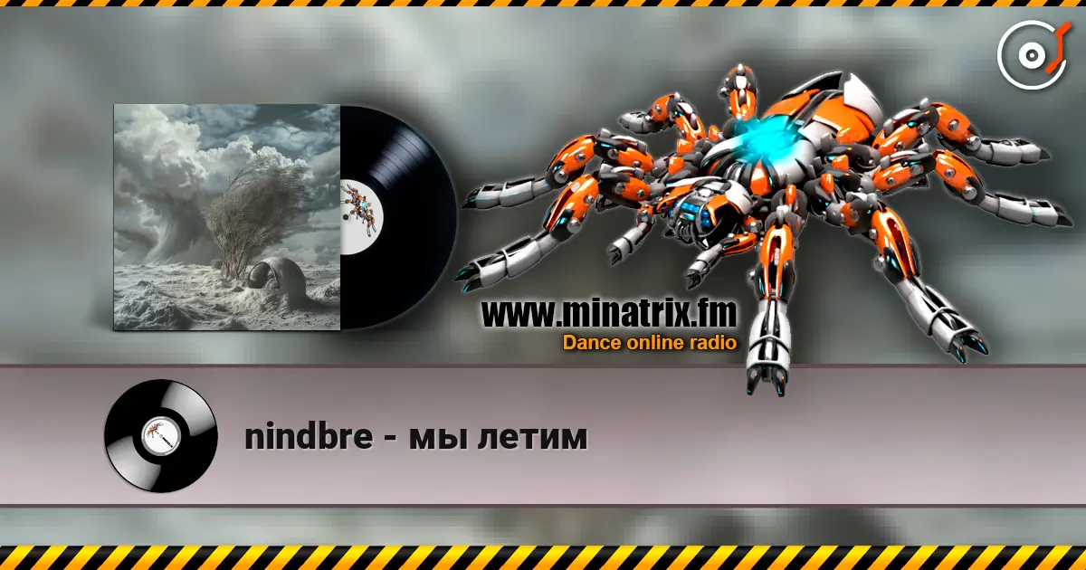 nindbre - мы летим écouter en ligne en haute qualité | Minatrix.FM