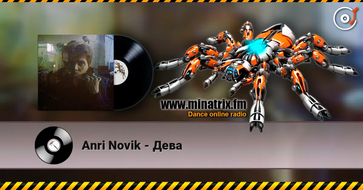 Anri Novik - Дева écouter en ligne en haute qualité | Minatrix.FM