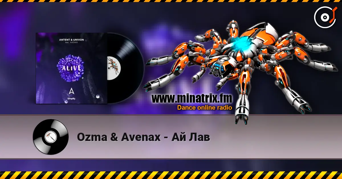 Ozma & Avenax - Ай Лав écouter en ligne en haute qualité | Minatrix.FM