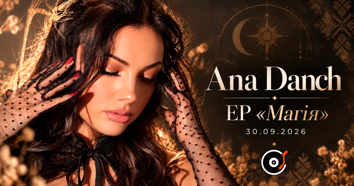 Ana Danch sort l’EP «Магія» : folklore ukrainien et musique électronique