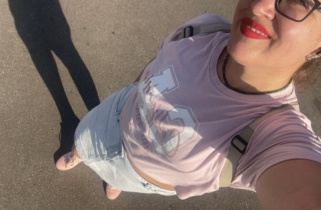 Я
